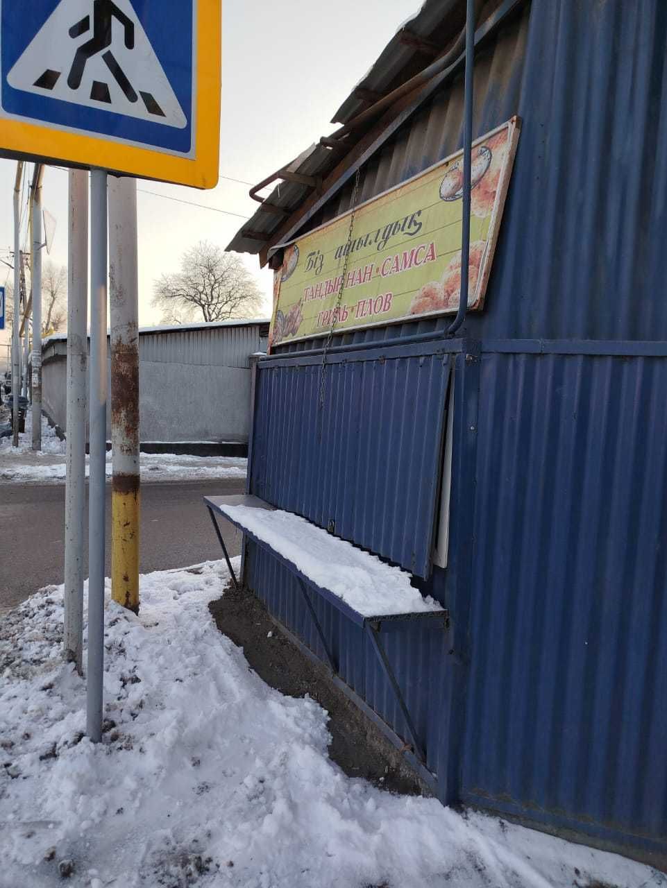 Тандырная. Аренда