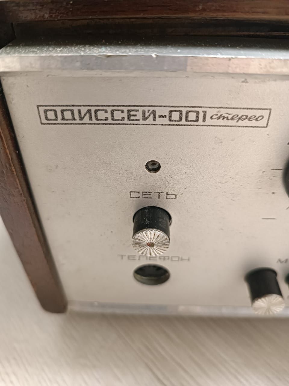 Продам одиссей 001