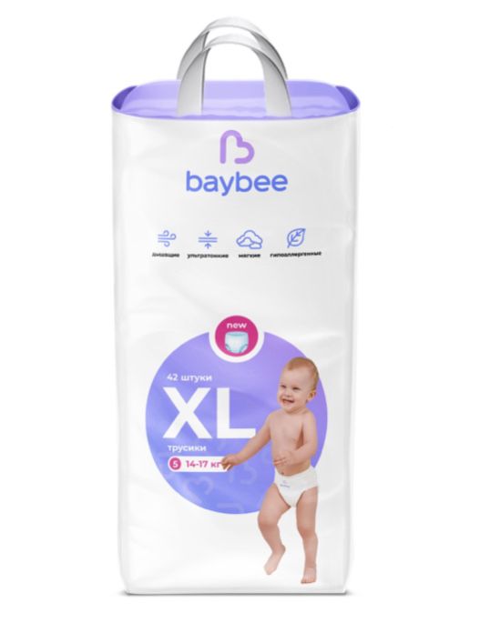Подгузники и трусики Baybee
