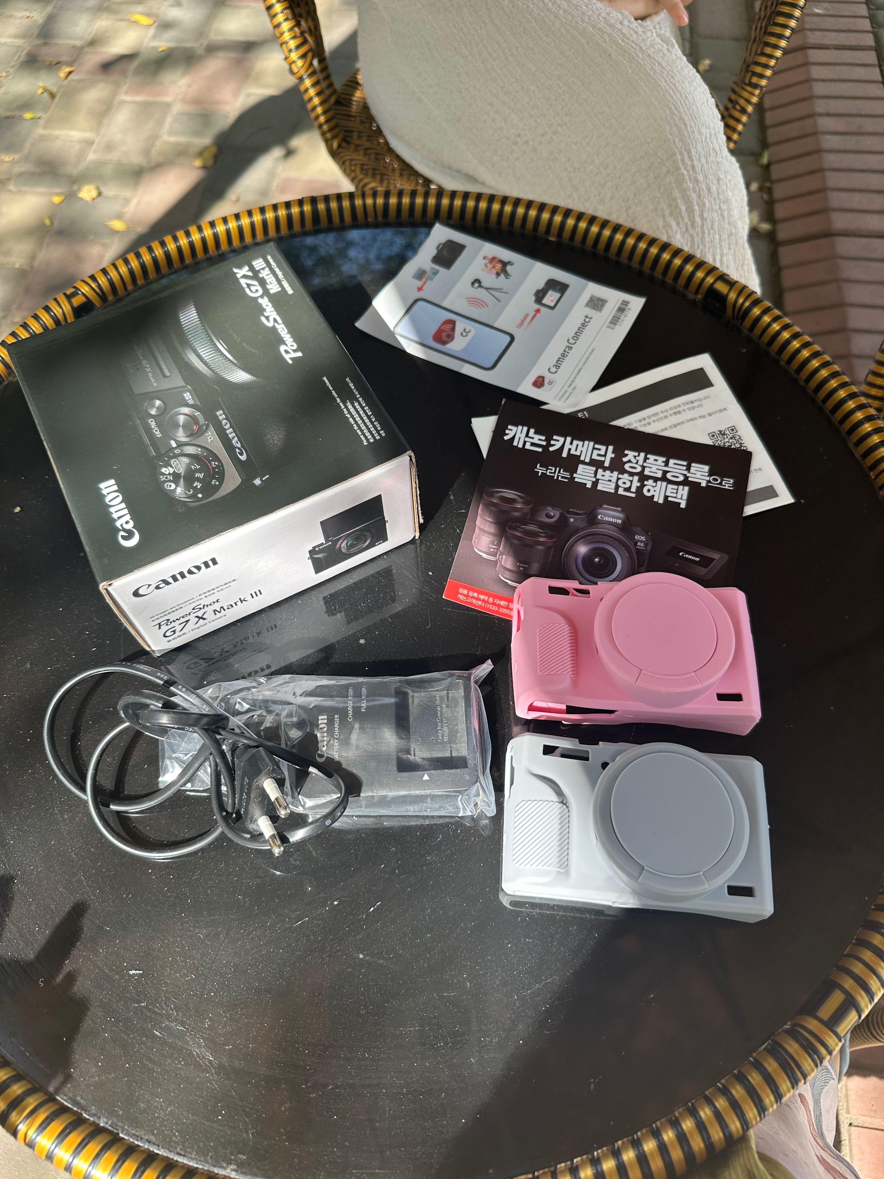 Canon PowerShot G7 X Mark lll