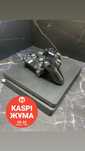 PlayStation 4 Slim
