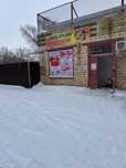 Продуктовый магазин