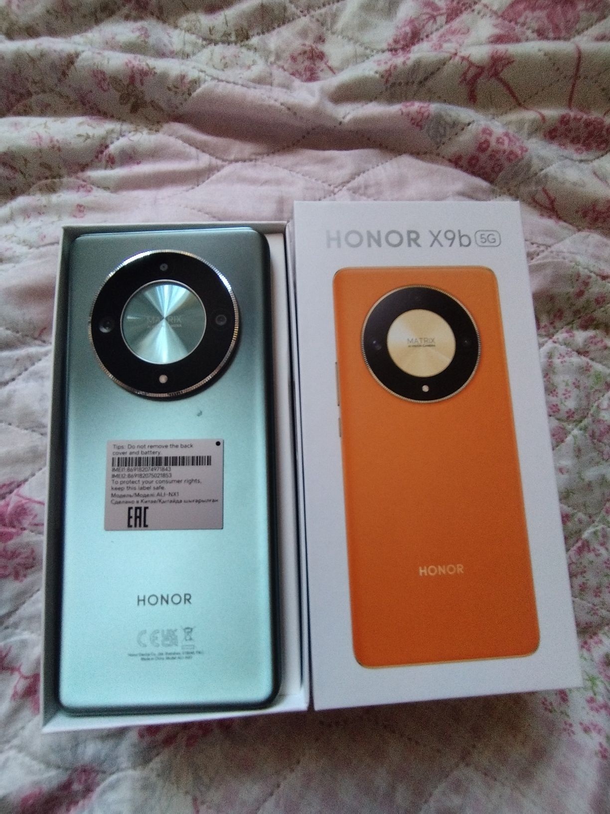 Телефон HONOR X9b 5G