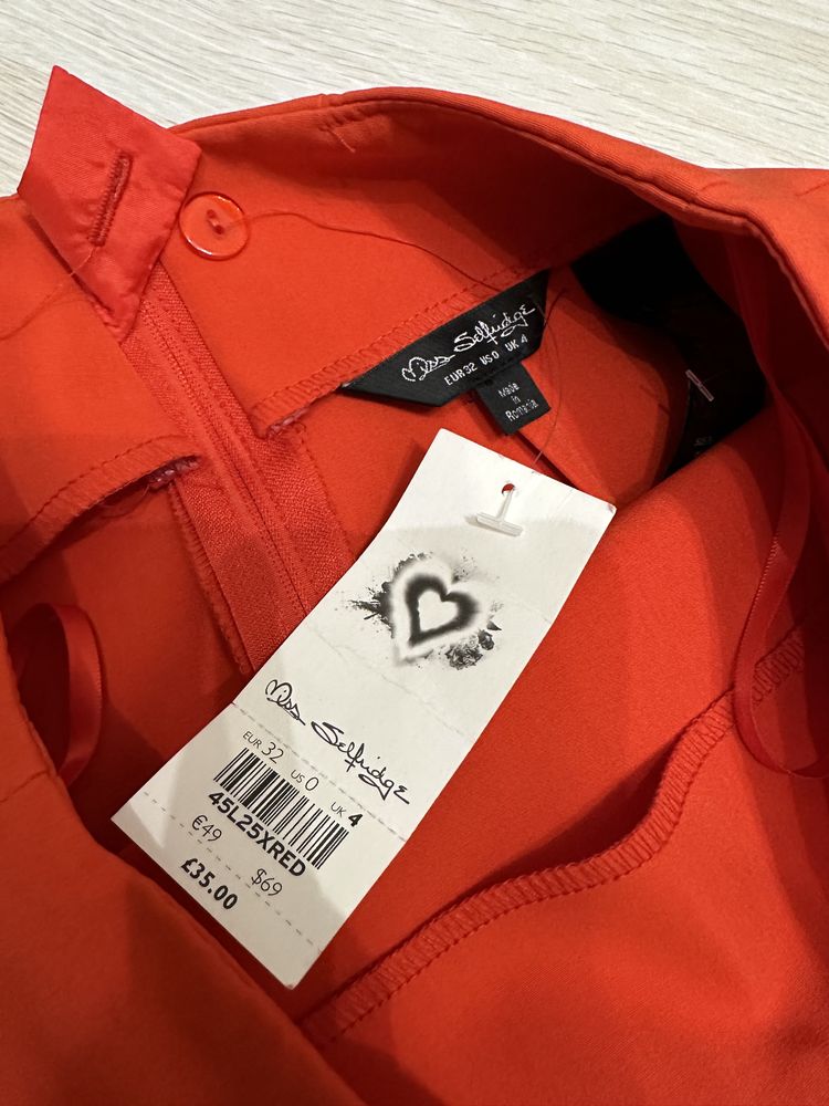 Юбка xs, 32 размер