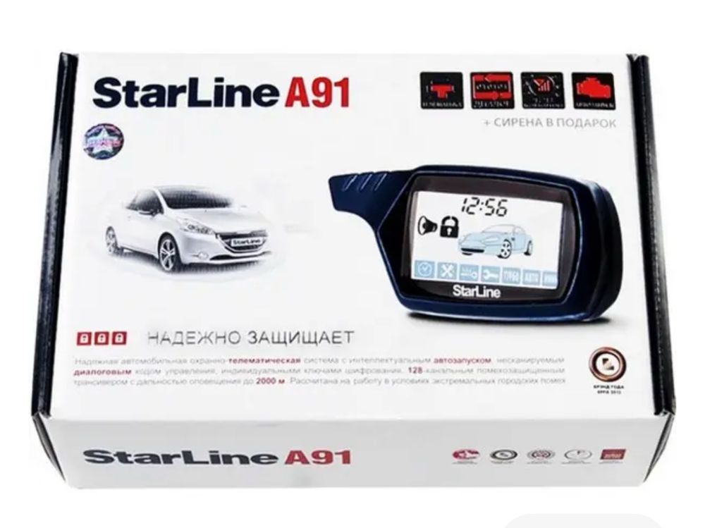 Автомигнализация  Starline A91