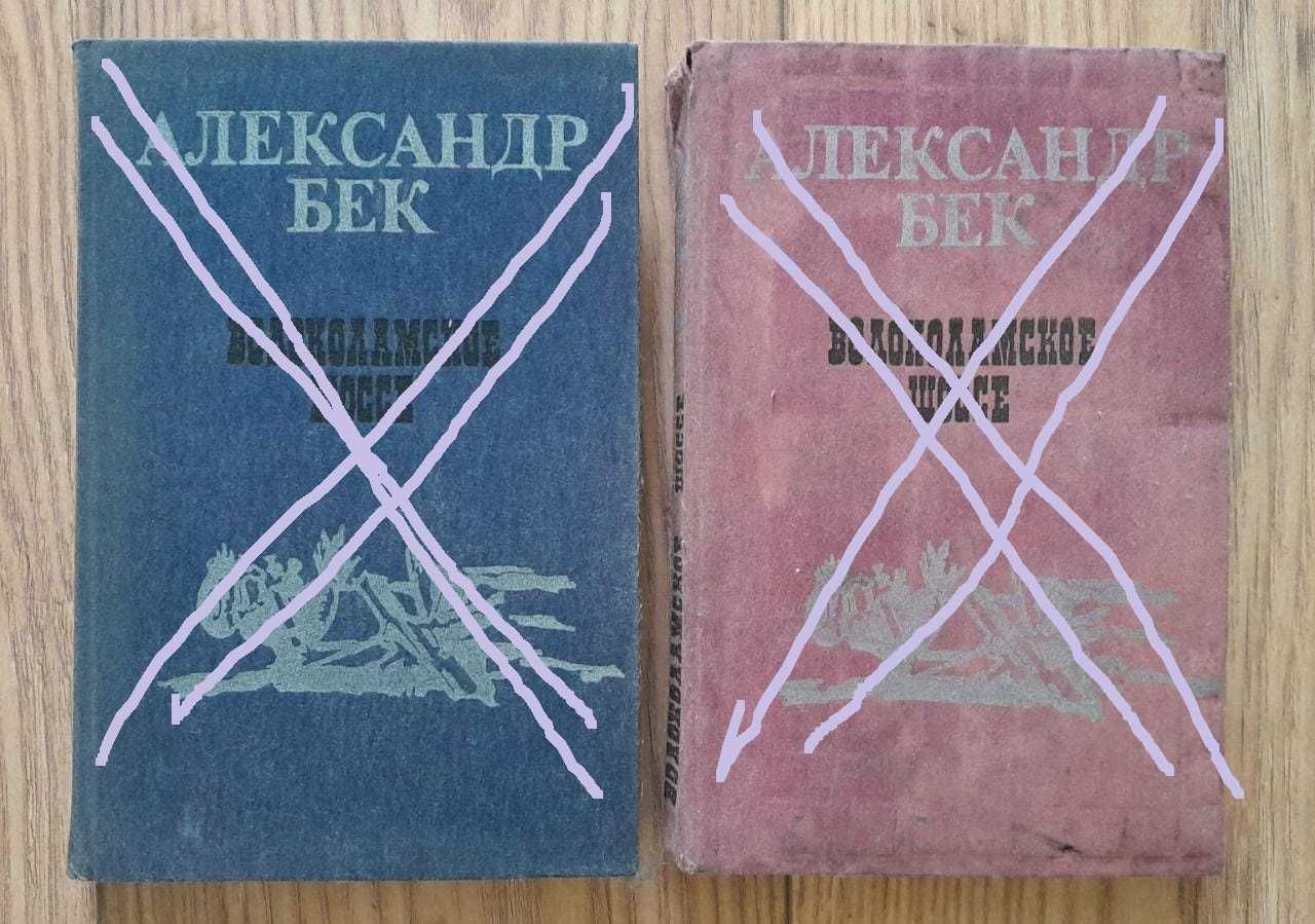 Кляшторный История Казахстана, Ходжа Насреддин