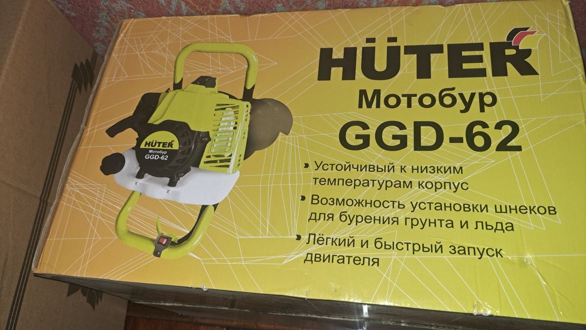 Продам бензиновый мото бур