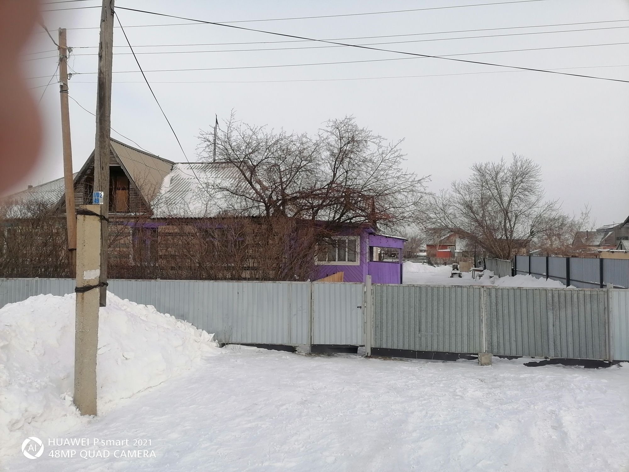 Продаю дом в хорошем состоянии