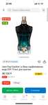 Продам духи jean paul gaultier le beau
