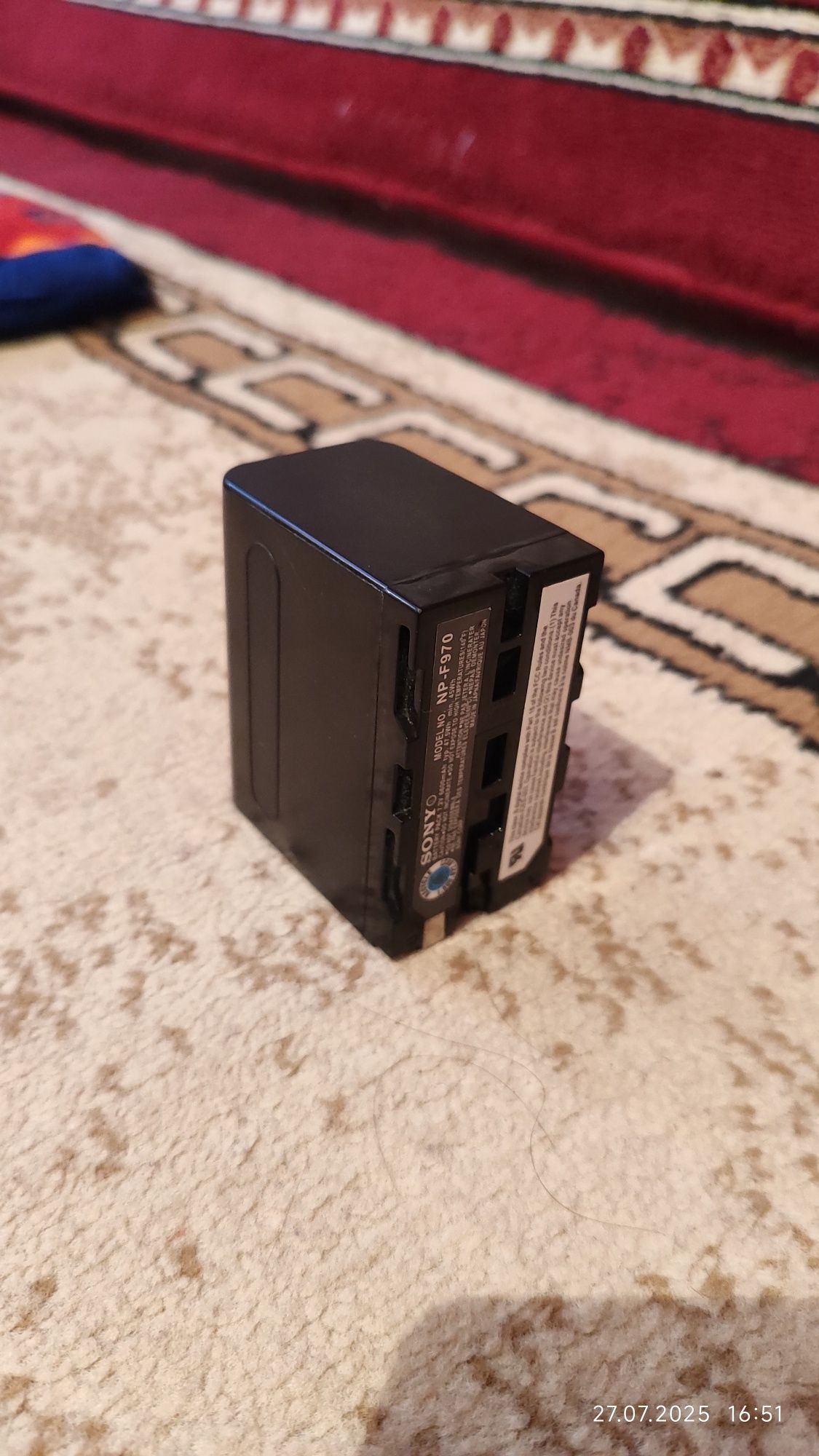 Sony NP - F 970 batarey