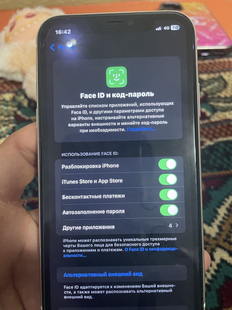 Сроно прадажа iphone 11. 128gb ремонт кормеген
