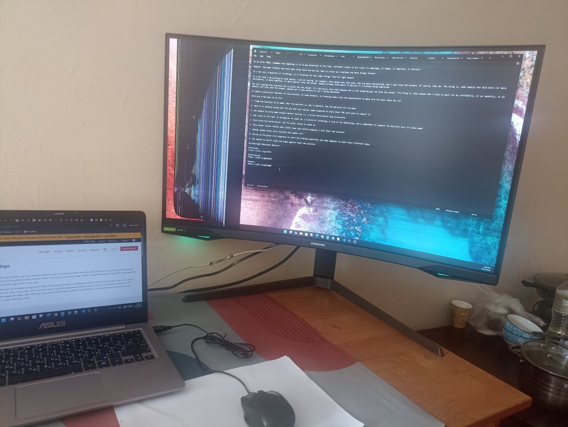 Samsung Curve 4K 32" LC32G75TQSIXCI