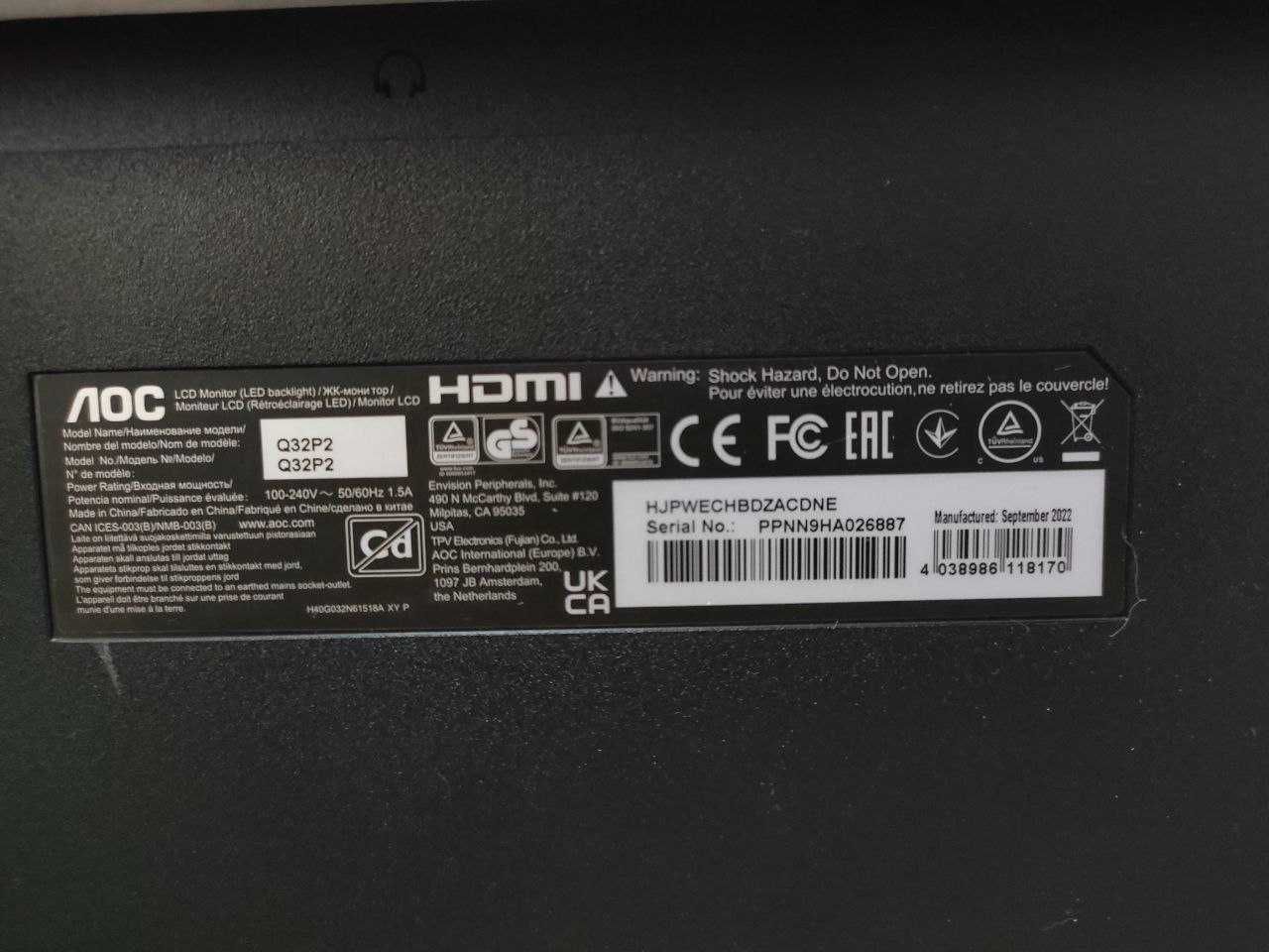 2K Монитор 31.5" AOC Q32P2, Black