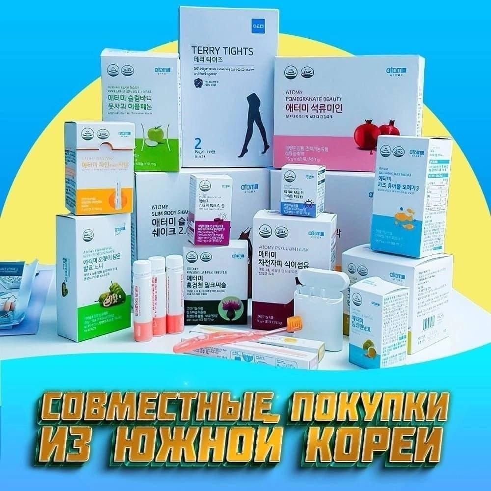 ХемоХим в наличии, кому срочно нужен пишите.
