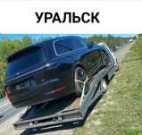 Эвакуатор. 24/7.