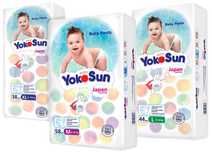 Подгузники трусики Yokosun(якосан)