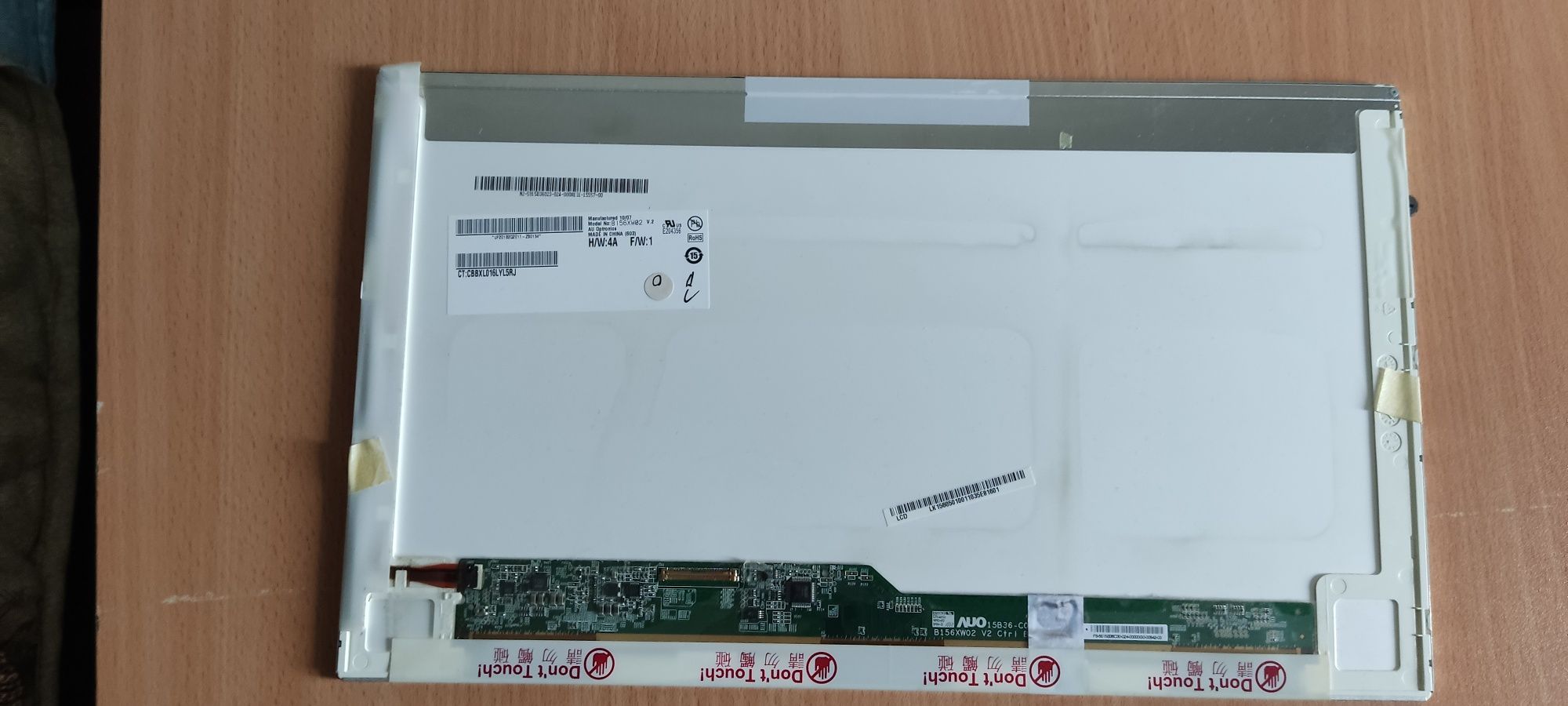 Матрица для ноутбука 15.6" / LTN156AT32 / коннектор 40 pin 1366X768
