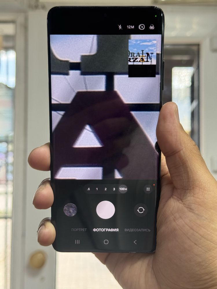 Samsung Galaxy S21 Ultra 5G 12/128gb ЕАС 100х zoom camera