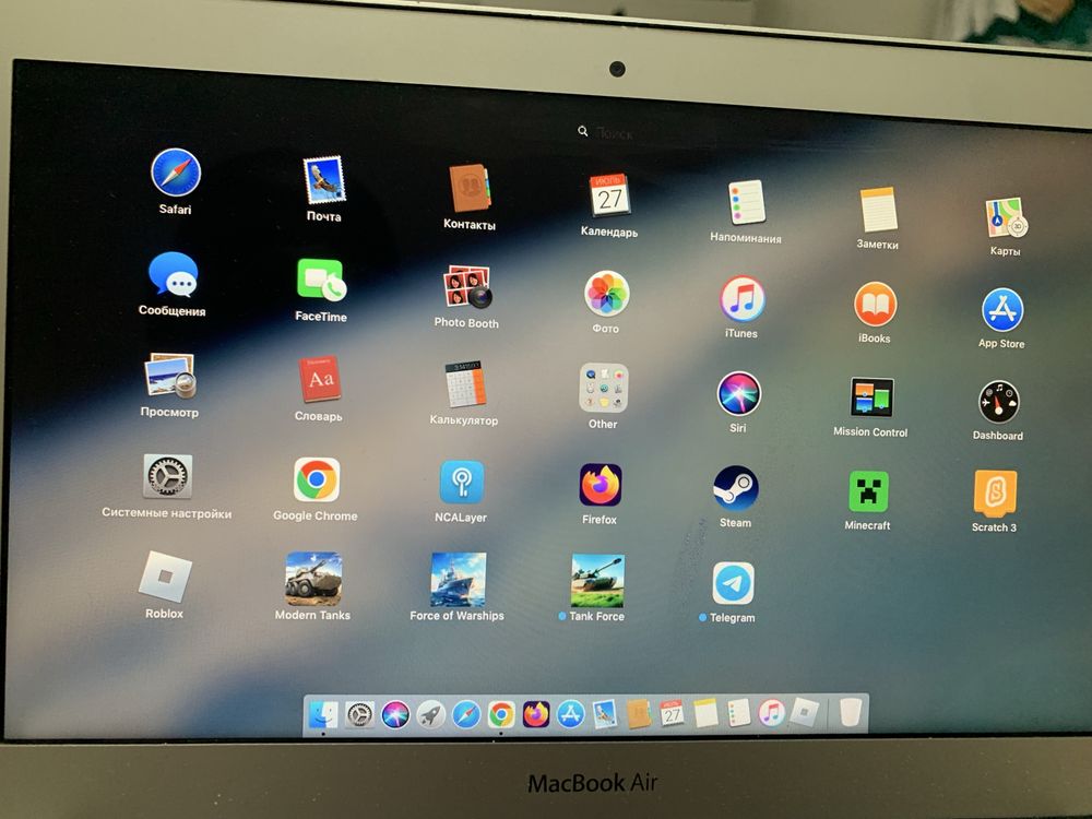 Macbook air оригинал