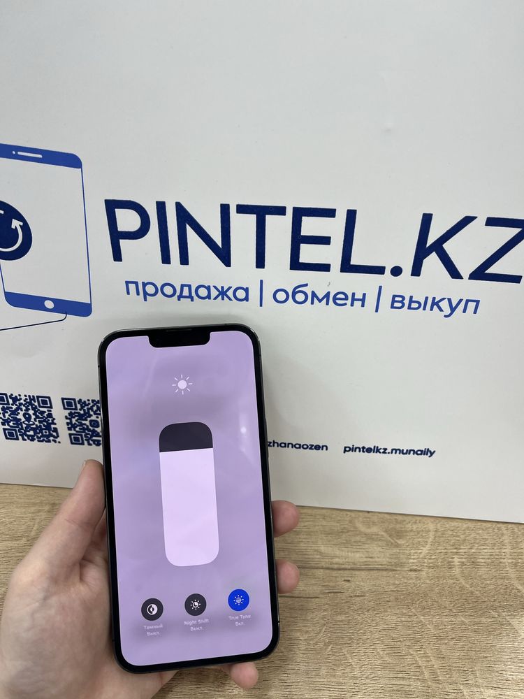 Iphone 13 PRO 128 GB