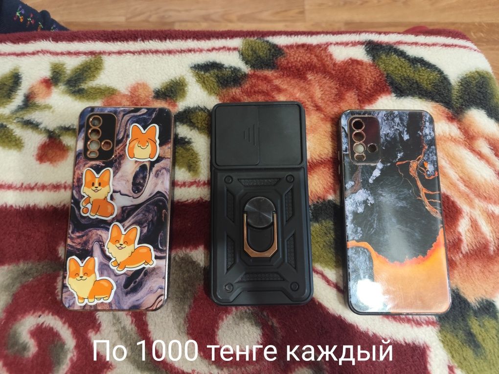 Телефон Xiaomi Redmi 9t