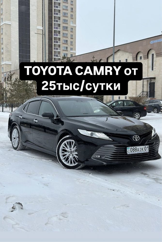 Аренда авто Автопрокат без водителя, аренда авто астана, прокат авто