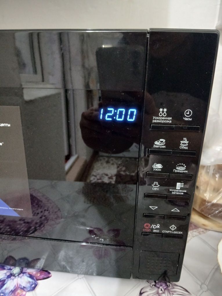 Срочно продаётся микроволновая печь Samsung