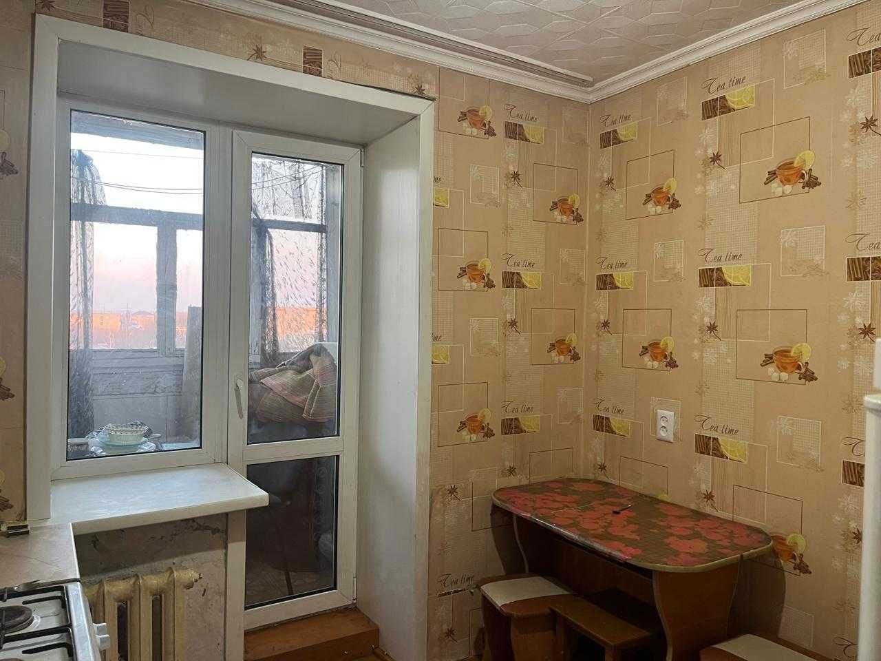 1 ком Кирпичный Дом    9.450
