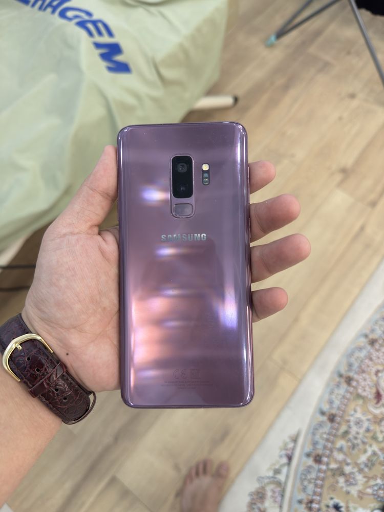 Samsung Galaxy S + plus