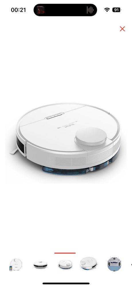 Робот-пылесос Tefal Xplorer Serie 95 RG7987WH белый
