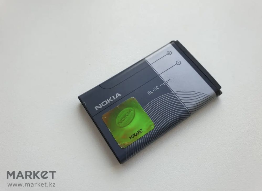 Телефон мобильный Nokia 2330