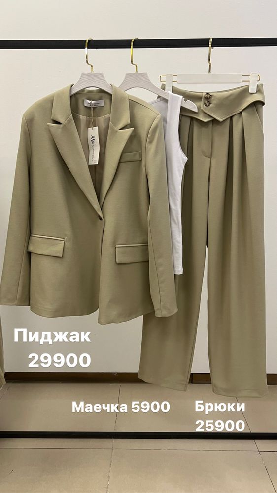 Продам костюм.Жакет.Пиджак.Брюки.Классика