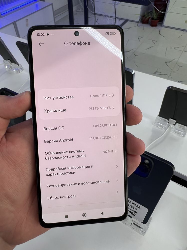 Mi 11t pro 256gb ozu 8 состояние идеал