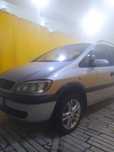 Open zafira 2002 года срочно. Торг у капота