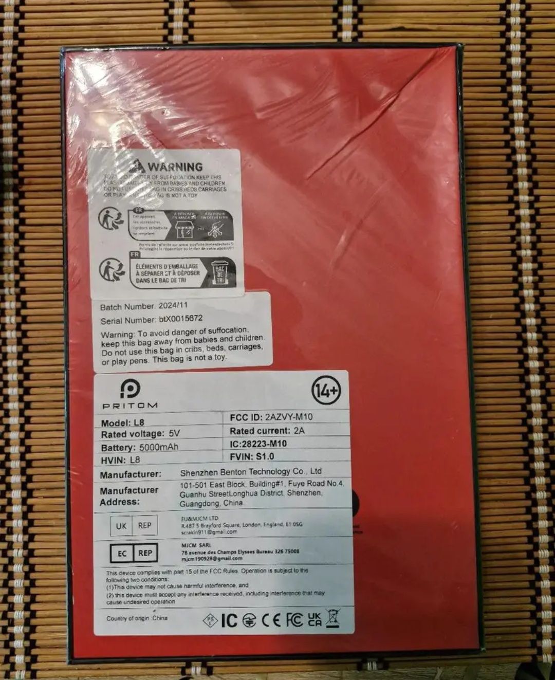 Планшет новый продам