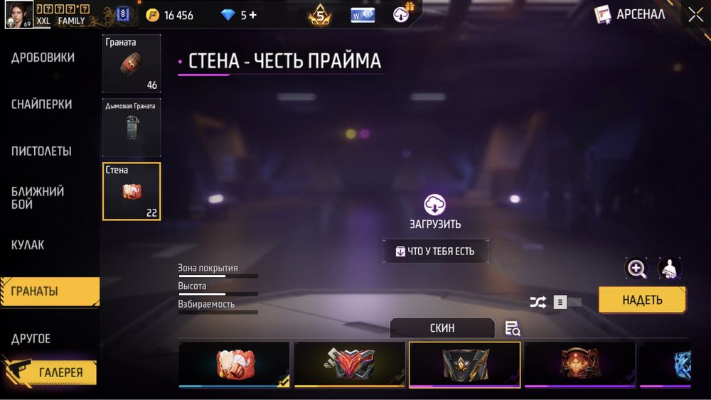 Обмен ак на тт ак с хорошом активом