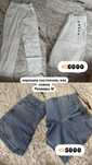Продам, в хорошем состоянии