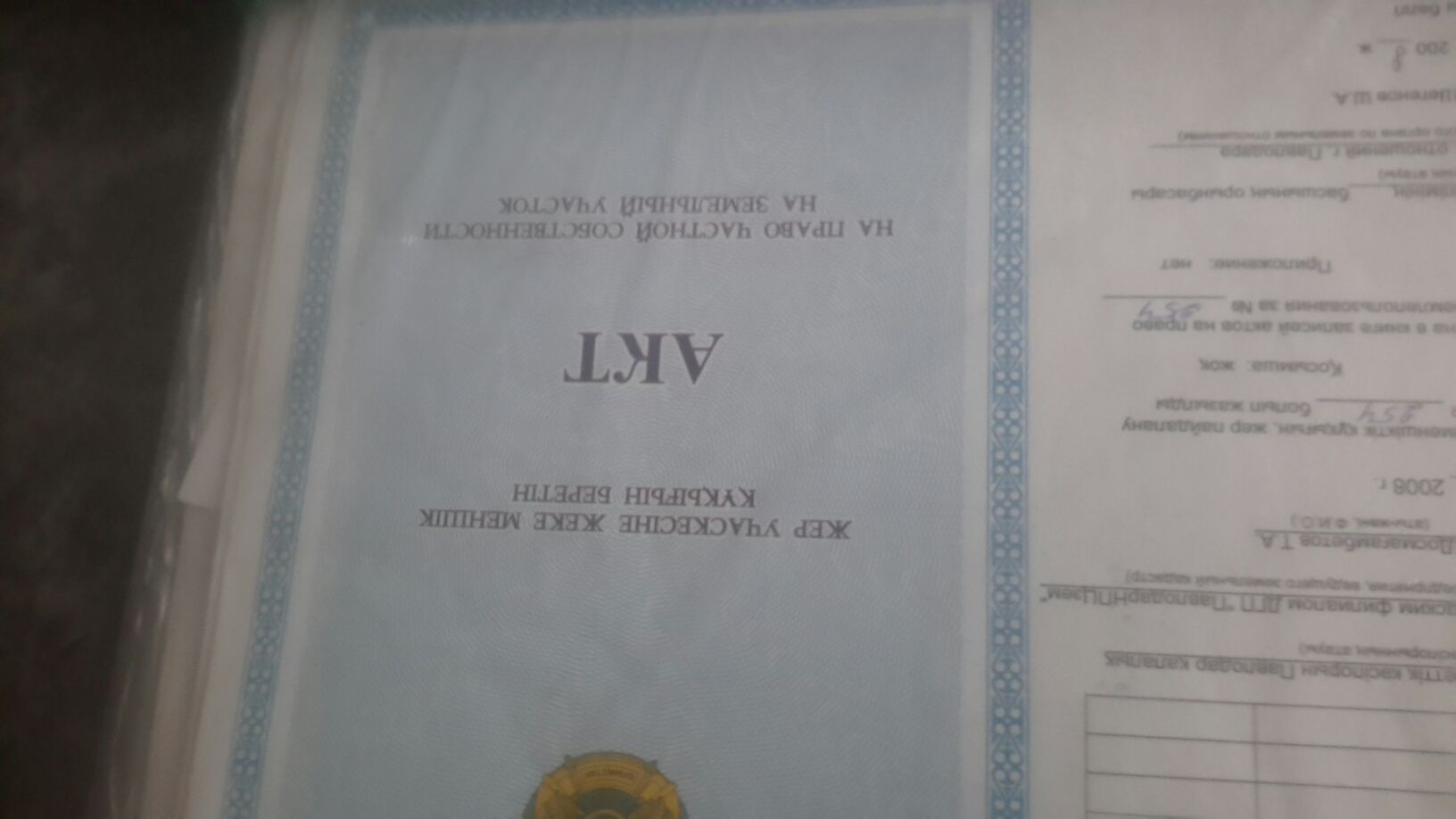 Продам гараж                 .