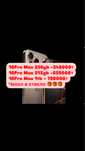 iPhone 16Pro Max 512gb iPhone 16Pro Max, 16 ProMax , 16Pro Max