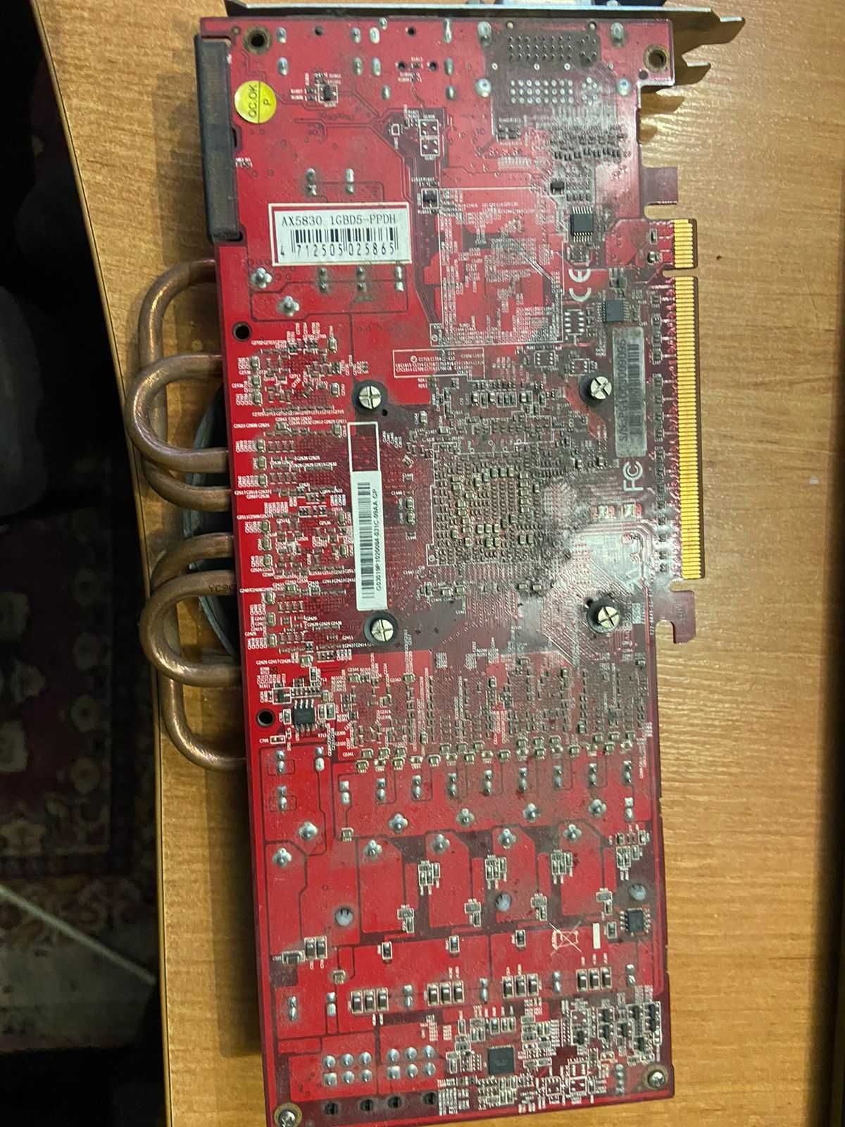 Asus GTX 1050  п