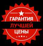Ремонт стиральных машин Ремонт Бытовой техники