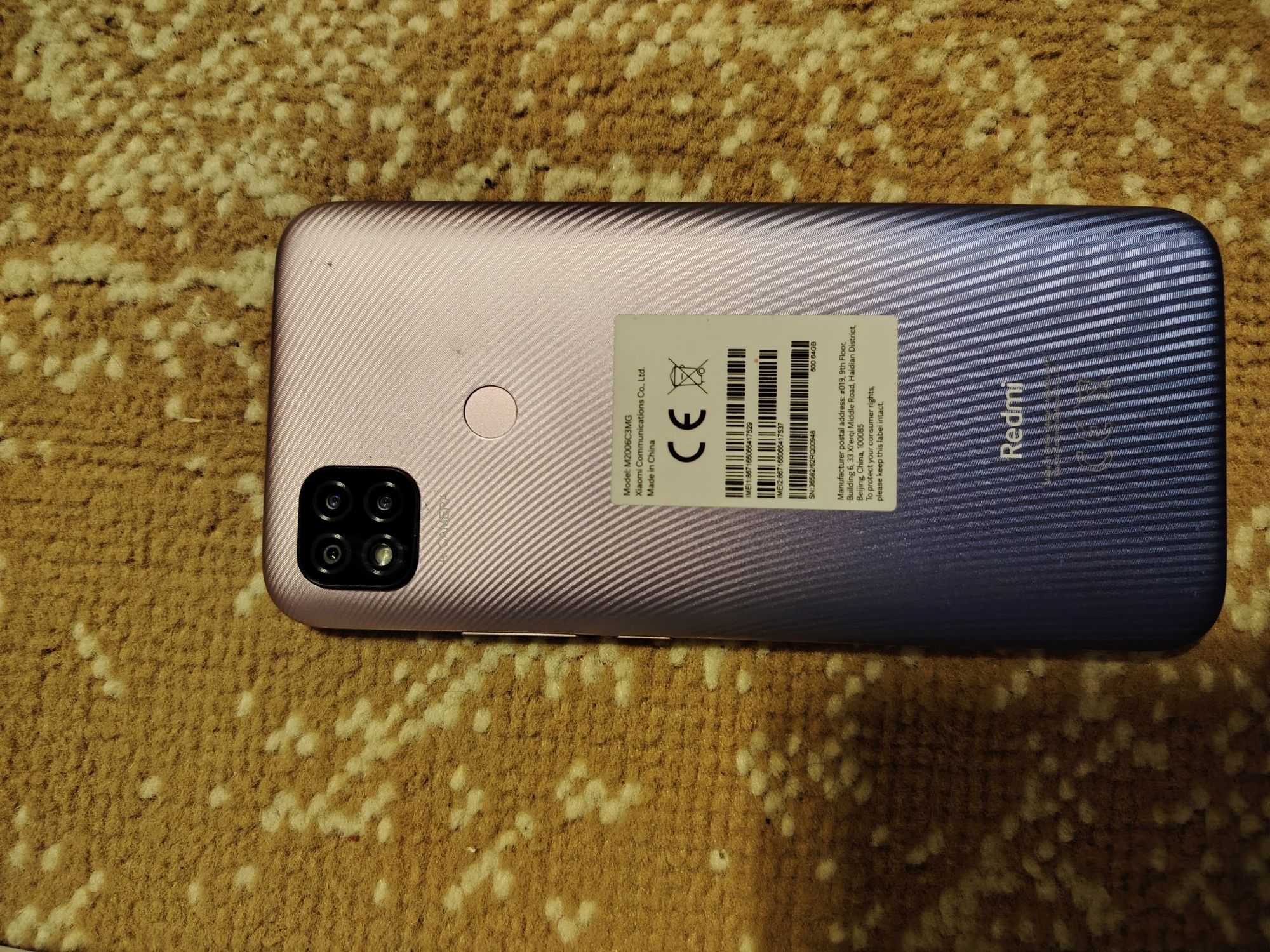 Продам или обмен на iPhone