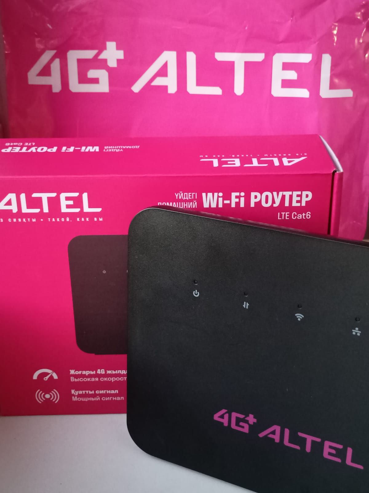 Продам Роутер ALTEL 4G