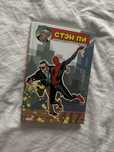 Комикс «Стэн Ли встречает героев Marvel»