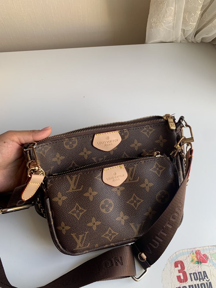 Сумочка lv