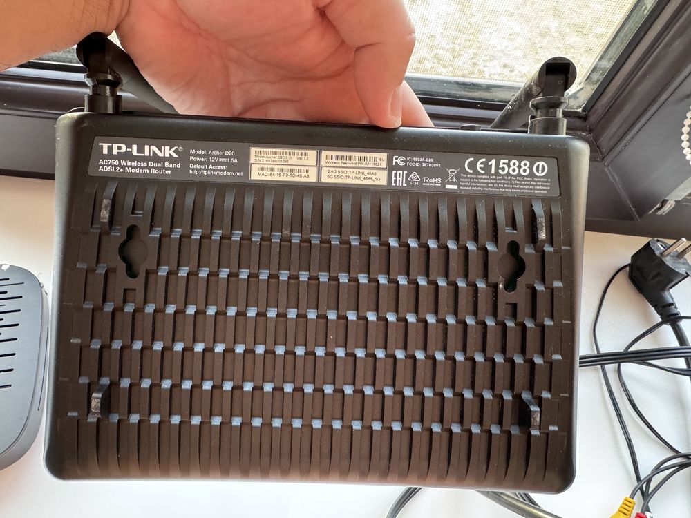 Модем TP-Link Archer D20