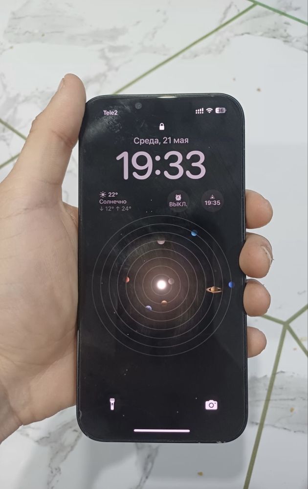 Продам Iphone 13