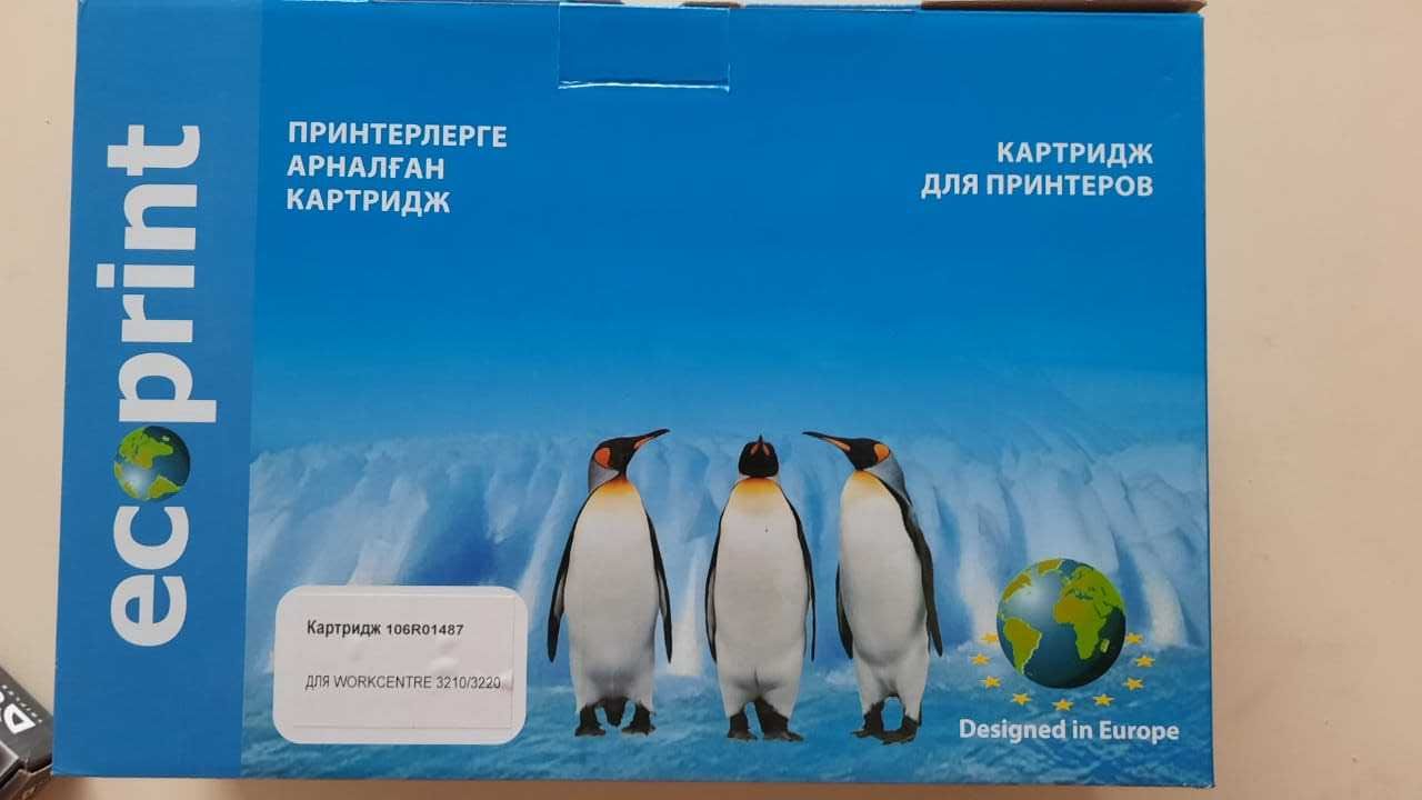 Картридж EcoPrint 106R01487 для лазерной печати