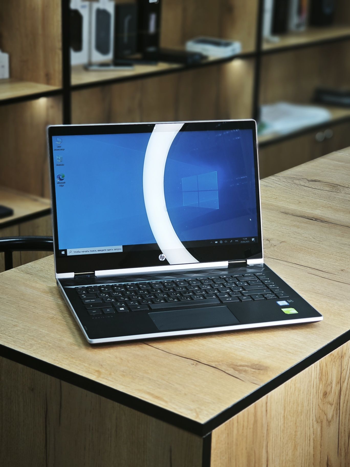 Ноутбук HP X360 2-in-1 | Core i5 | Сенсорный