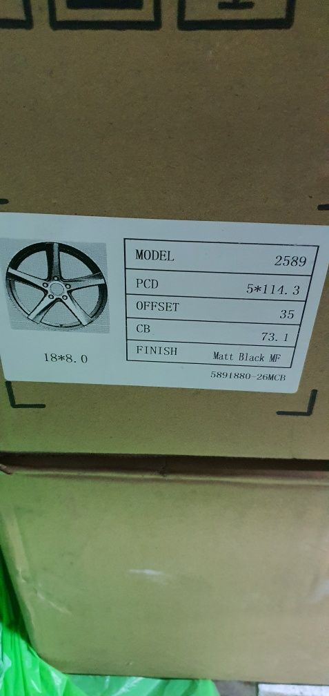 Диски R18 5x114.3 et35